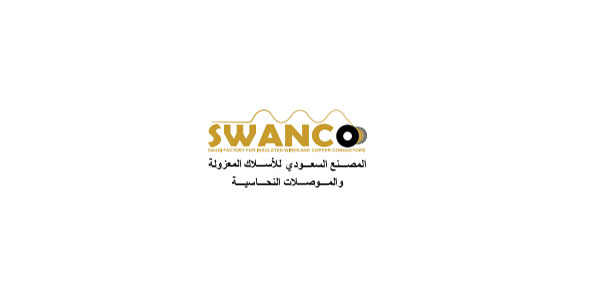 SWANCO Factory