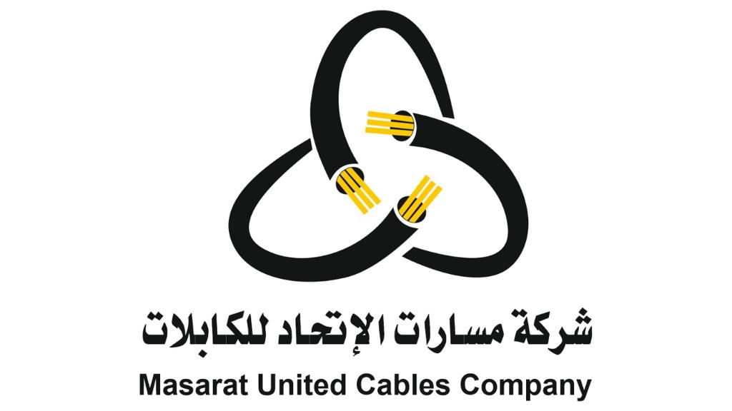 Cables Factory